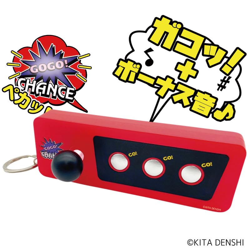 ［特価］JUGGLER ジャグラー　 サウンドフラッシュボタンDX 9点 Amazon | ジャグラーサウンドフラッシュボタンDX（RED